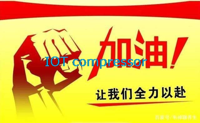 眾志成城，戰(zhàn)勝疫情